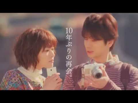 Hidamari no Kanojo'