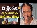 జై శ్రీరామ్  | Hero Arjun Sarjja About Ayodhya Ram Mandir | PM Modi | Indiaglitz Telugu