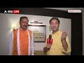 Akhilesh-Rahul पर जमकर बरसे Keshav Prasad Maurya- कमजोर लोगों को देश नहीं सौंपना चाहती है जनता  - 06:01 min - News - Video
