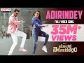 Adirindey full video song from Nithiin's Macherla Niyojakavargam is out