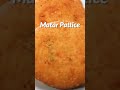 Since matar is in season, youve to try this #WinterkaTadka Matar Pattice and enjoy it ! #shorts - 00:31 min - News - Video