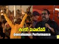 Shankar Mahadevan Goosebumps Performance At Mahashivratri 2024 | Sadhguru | Indiaglitz Telugu