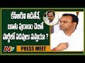 Vulgarity is the Benchmark?: Komatireddy jibes Revanth