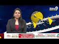 LIVE🔴: నెల్లిమర్లలో పవన్, బాబు బహిరంగ సభ | Pawan Kalyan & Chandrababu Public Meeting In Nellimarla  - 00:00 min - News - Video