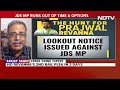 Karnataka Sex Scandal: Charges Mount On Prajwal Revanna, His Father  - 00:00 min - News - Video