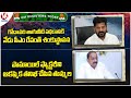 CM, Ministers Today: Godavari Drinking Water Scheme - CM | Vote For Justice Sudershan Reddy Win | V6