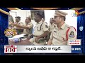 Drugs Caught By Hyderabad Police | డిక్షనరీ పేరు షెప్పి డ్రగ్స్ అమ్ముతున్నరు | Patas News | 10TV  - 02:43 min - News - Video