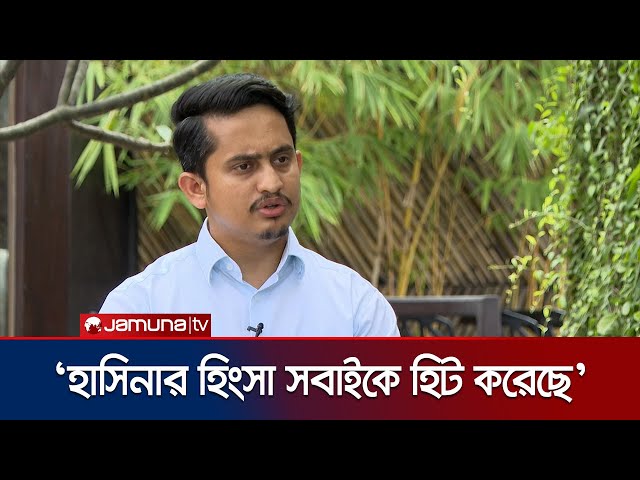 আন্দোলনে নারীদের অংশগ্রহণ শতগুণ অনুপ্রাণিত করেছে: সারজিস | Sarjis Alam | Jamuna TV