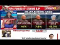 The Banking Crisis Charges | Centres UPA White-Paper Decoded | NewsX  - 16:39 min - News - Video