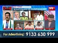 వివేకా కేసులో నిజాలు..?  అసెంబ్లీ సాక్షిగా పవన్ ఫైర్ | Pawan About Viveka Case in Assembly | 99Tv  - 04:11 min - News - Video