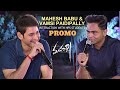 Promo: Mahesh, Vamsi interact with HPS Begumpet students about Maharshi