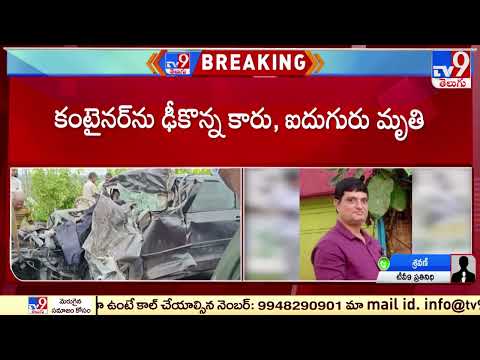 Five Hyderabad residents killed in road accident in Bidar