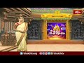 మంత్రాలయం శ్రీరాఘవేంద్రస్వామి మఠంలో స్వర్ణ రథోత్సవం| Devotional News | Bhakthi TV #mantralayamtemple  - 01:33 min - News - Video