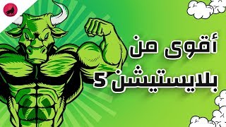 اكس بوكس الجديد يشغل 8K و 120 فريم؟ معلومات عن الجهاز ...