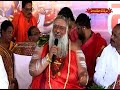 PART-6: కోటి హనుమాన్‌ చాలీసా పారాయణ మహాయజ్ఞం | శ్రీశ్రీశ్రీ దుర్గా ప్రసాద్‌ స్వామీజీ | Hindu Dharmam - 31:54 min - News - Video