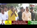 🔴LIVE:చంద్రబాబు భారీ బహిరంగ సభ.. | Chandrababu Markapuram Public Meeting | Prajagalam | ABN Telugu  - 00:00 min - News - Video
