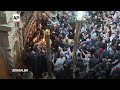 Eastern Orthodox worshippers throng Holy Fire ceremony in Jerusalem  - 00:46 min - News - Video