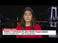 See massive waves after earthquake hits Japan(CNN) - 08:16 min - News - Video