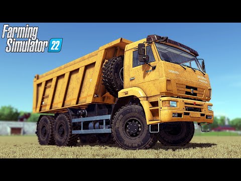 KAMAZ-740.63 V8 Engine Sound (Prefab) v1.0.0.0