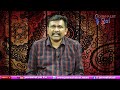 PK Expect On Results || ప్రశాంత్ కిశోర్ జోశ్యం |#journalistsai  - 01:18 min - News - Video