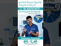 Solution to Chronic Pain without Surgery | ELITE Hospital | Prime9 News #shorts  - 00:58 min - News - Video