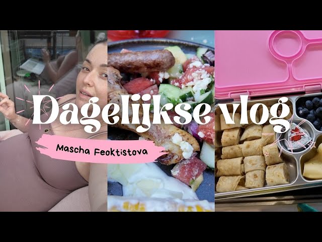 Het is zo heet dus tijd voor een BBQ en zogenaamd laatste werkdag | Vloggloss 3848