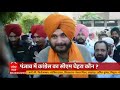 Punjab Elections 2022: Is it Navjot Singh v/s Charanjit for Congresss CM face? | Master Stroke  - 05:45 min - News - Video