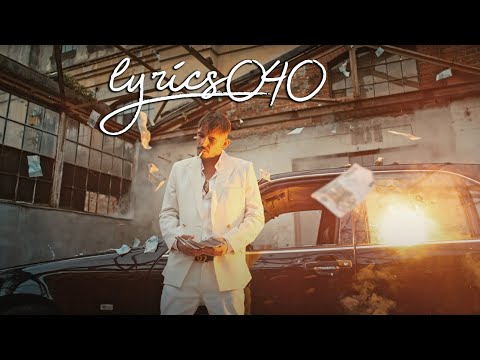 CAPITAL BRA - EINSAM AN DER SPITZE | LYRICS