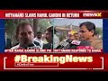 Rahul Gandhi Slams PM Modi Over Security Breach | Nityanand Rai Responds | NewsX