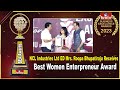 NCL Industries Ltd ED Mrs. Roopa Bhupatiraju Receives Best Women Enterpreneur Award | hmtv