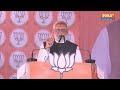 PM Modi Saran Rally : सारण में PM मोदी बोले- ये चुनाव देश की साख, धाक और रुतबा बढ़ाने के लिए है| BJP  - 18:46 min - News - Video