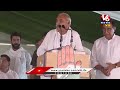Rahul Gandhi Public Meeting LIVE | Haryana | V6 News  - 02:32:41 min - News - Video