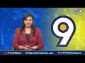 నామినేషన్ వేసిన అదితి గజపతిరాజు | Aditi Gajapathi Raju Nomination | Prime9 News  - 03:31 min - News - Video