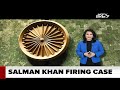 Salman Khan Firing Case | Accused In Salman Khan Firing Case Dies By Suicide In Jail & Other News  - 00:00 min - News - Video