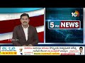 EC Ordered to DGP to Take Action Against to Nandyala SP | 10TV News  - 01:16 min - News - Video