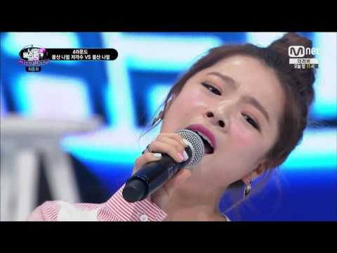 벤 - 바람기억