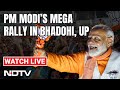 PM Modi Live | PM Modi In Bhadohi, Uttar Pradesh | Lok Sabha Elections 2024