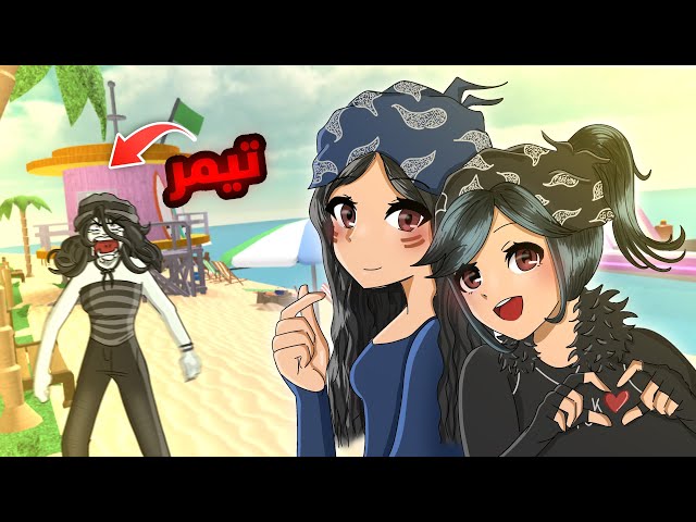جلد تيمرز 30😱!! ( هاند كام )