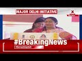 Delhi CM Rekha Gupta Inaugurates 502 Palna Anganwadi Centres, Addresses Public | NewsX - 04:22 min - News - Video