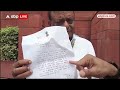 | Parliament Session : सपा सांसद ने सेंगोल हटाने को लेकर स्पीकर को लिखी चिट्ठी | R.K Choudhary  - 02:13 min - News - Video