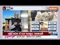 Lok Sabha Election 2024: चुनाव से पहले Mayawati का बड़ा ऐलान | Akhilesh Yadav | INDI Alliance  - 00:00 min - News - Video