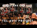 LIVE: Protesters in Tel Aviv demand hostage release as Israel begins Independence Day celebrations