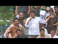 YS Jagan Challenges Yellow Media &amp; Chandrababu on Paradise Papers-Exclusive video