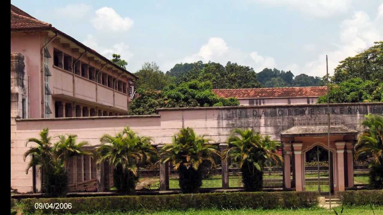 Anthem of University of Peradeniya - YouTube