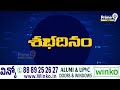 జీఎస్టీ స్లాబ్ లను కుదించడంపై.. విష్ణుకుమార్ రాజు సంచలన కామెంట్స్  | Guntur District | Prime9 News  - 03:15 min - News - Video