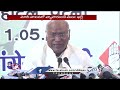 Mallikarjun Kharge Slams BJP | Lok Sabha Elections | V6 News  - 03:39 min - News - Video