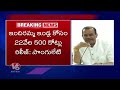 Minister Komatireddy Venkat Reddy Speaks After Cabinet Meeting | Hyderabad | V6 News  - 03:53 min - News - Video