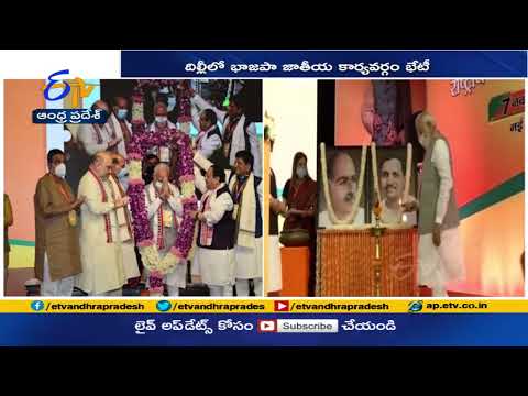 Senior leaders laud PM's efforts for administering over 100 Cr Covid vaccine doses Senior leaders laud PM's efforts for administering over 100 Cr Covid vaccine doses