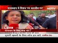 Rajasthan में निर्दलीय विधायक ने गहलोत सरकार के खिलाफ लगाई दौड़  - 02:53 min - News - Video