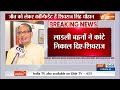 Shivraj Singh Chouhan On Exit Poll: एजिक्ट पोल आने के बाद सीएम शिवराज का पहला बयान...सुनें  - 02:03 min - News - Video
